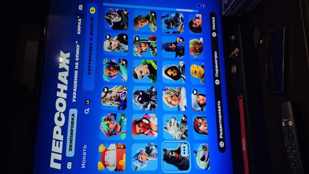 Battle Royale Collection with 153 Unique Skins on PC 🎭🖥