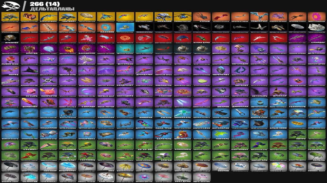 Diverse Collection of 386 Skins for PC Battle Royale 🎭🖥