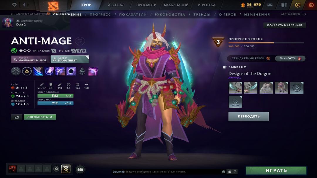 🏅 MMR 6000 | 🕒 12000h | 🛡 Integrity 11500