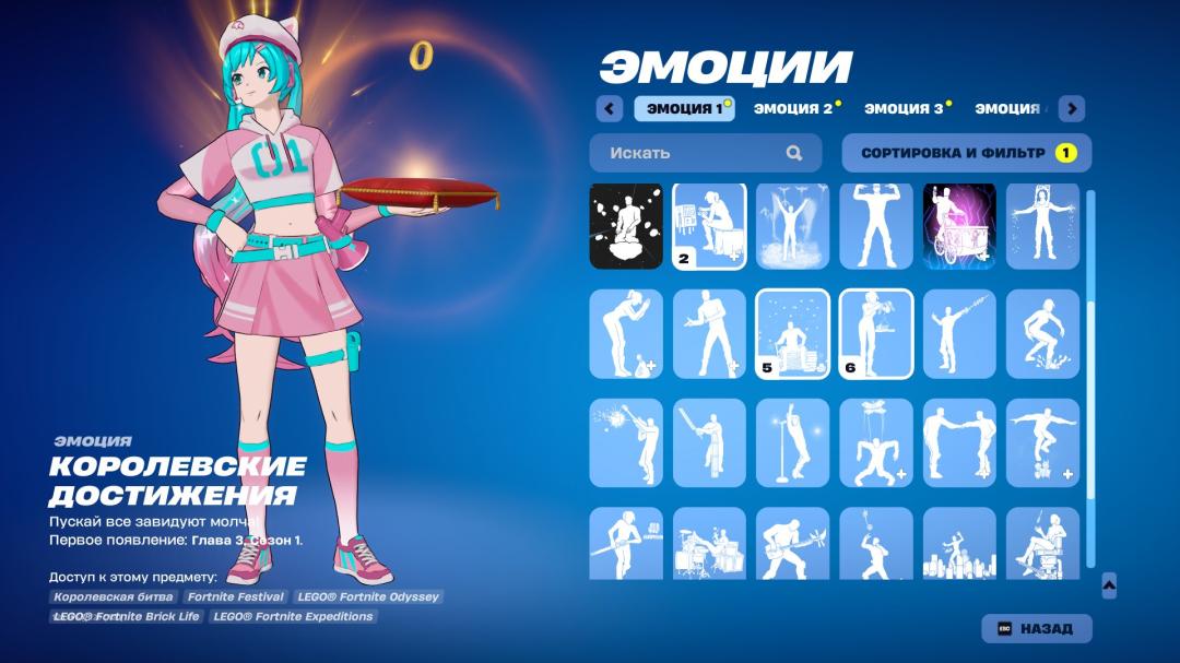 Diverse Fortnite Collection with 36 Unique Skins 🎭🖥