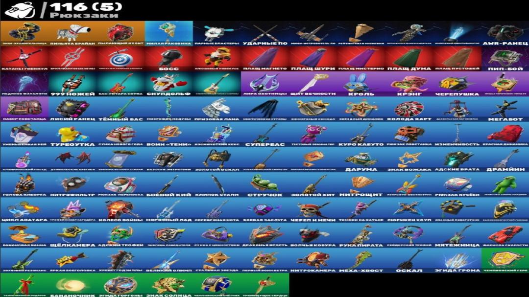 Diverse Collection of 72 Skins for PC Battle Royale 🎭🖥