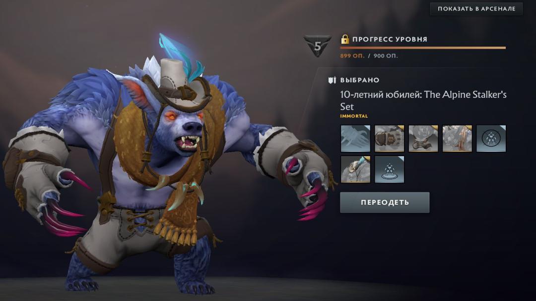 Ranked Dota 2 Account with 2713 Hours and 4100 MMR