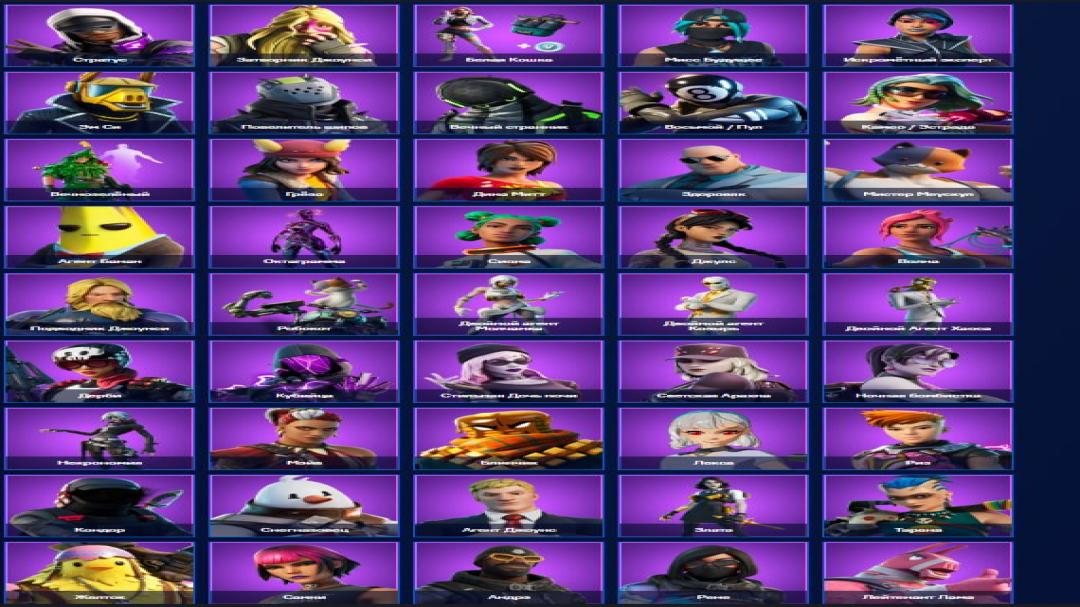 Diverse Collection of 322 Unique Skins for PC Battle Royale