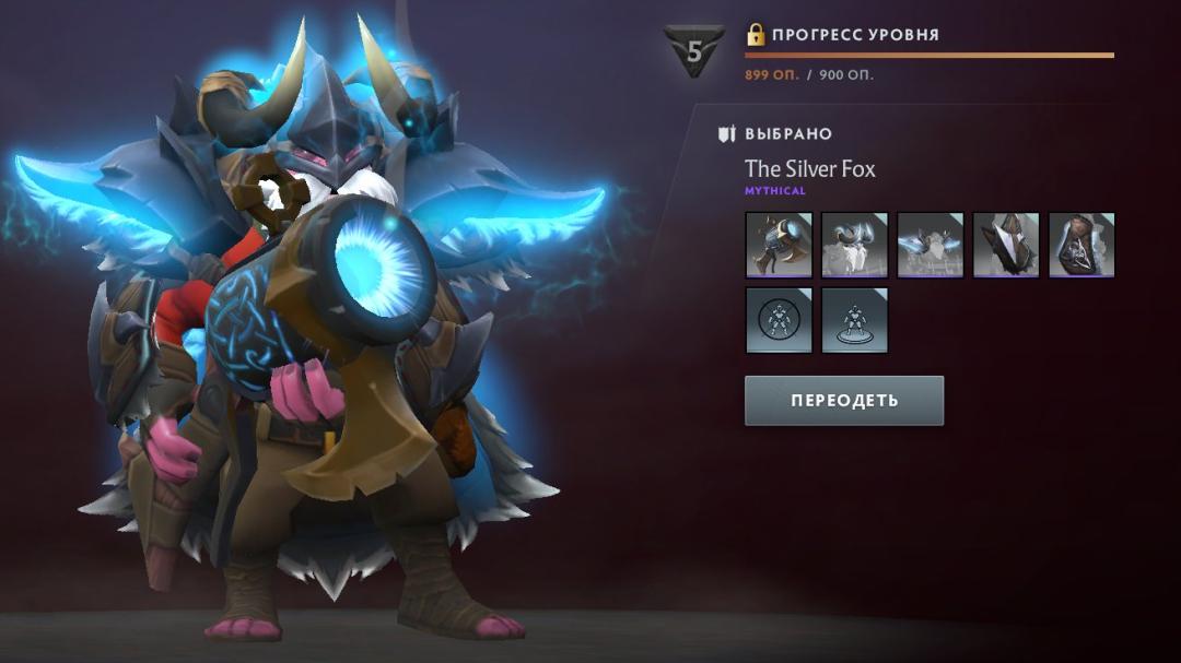 Ranked Dota 2 Account with 2713 Hours and 4100 MMR