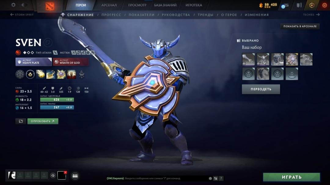 Ranked Dota 2 Account with 2180 MMR and 800 Hours Played