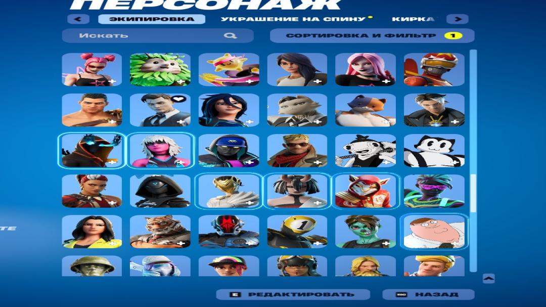 Diverse Collection of 223 Skins for Battle Royale on PC 🎭🖥