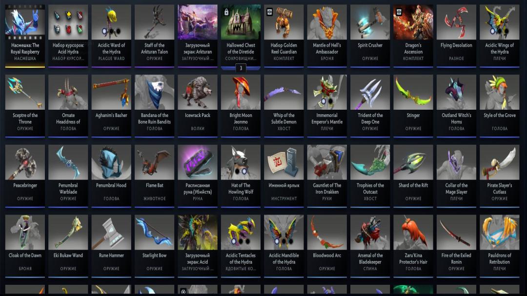 Solid Ranked Account with 1553 Hours and High Integrity