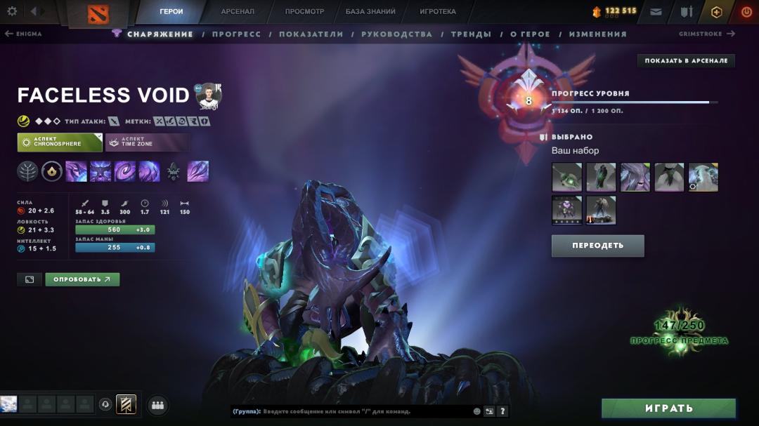 High-Ranked Dota 2 Account with 5163 Hours and 4677 MMR