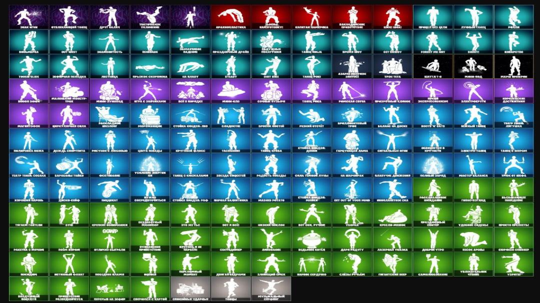 Extensive Collection of 183 Unique Skins for Battle Royale (PC) 🎭