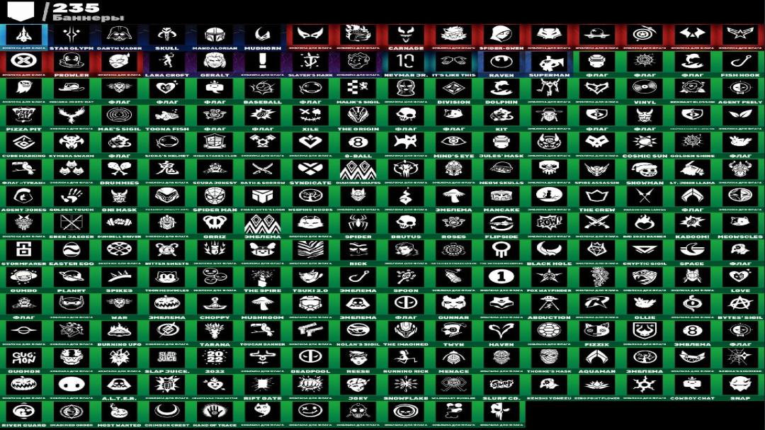 Diverse Collection of 284 Skins for PC Battle Royale 🎭🖥