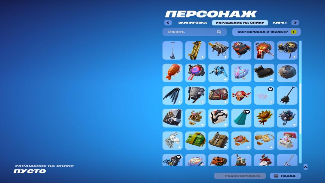 Diverse Collection of 46 Unique Skins for PC Battle Royale 🎭🖥