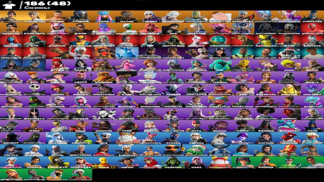 Diverse Fortnite Collection with 186 Skins on PC 🖥🎭