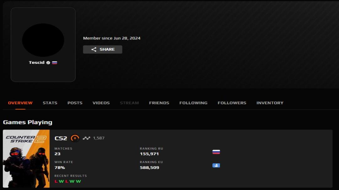 FACEIT Account with 1532 ELO and Registration Available