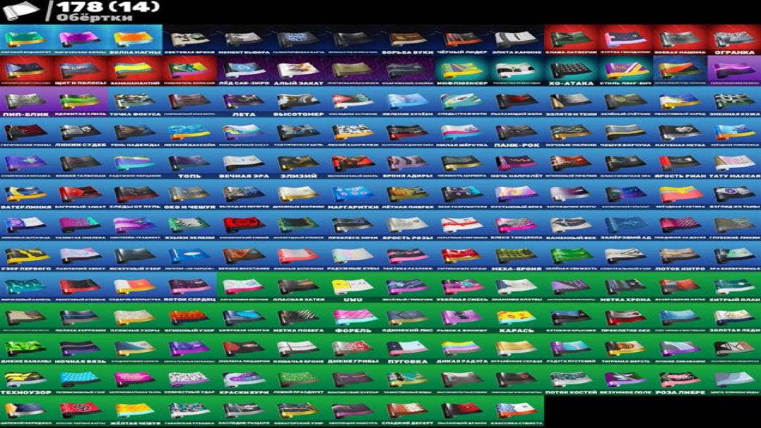Diverse Collection of 250 Skins for Battle Royale on PC 🎭🖥