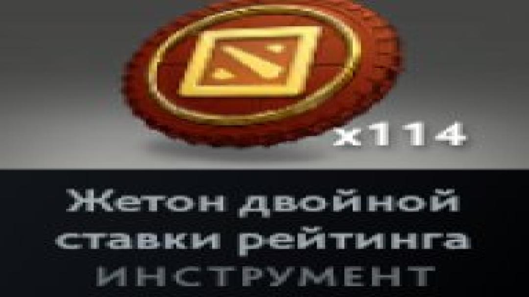 Dota 2 Account with 2479 MMR and 556 Hours of Playtime