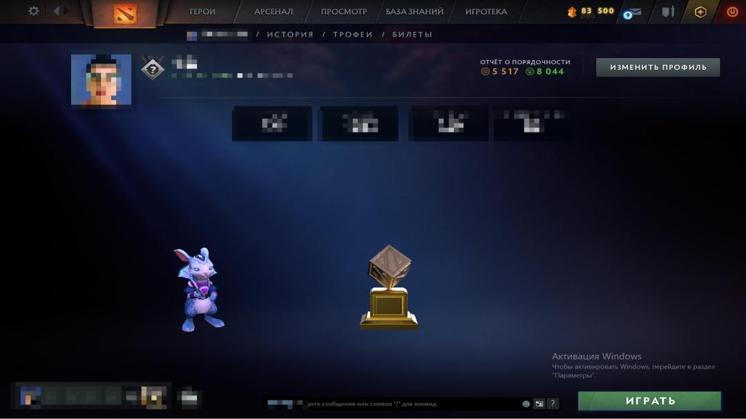 Dota 2 Account with 2000 MMR and 1451 Hours Played