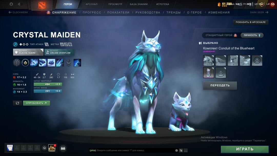 🏅 MMR 1100 | 🕒 1200h | 🛡 Integrity 10000