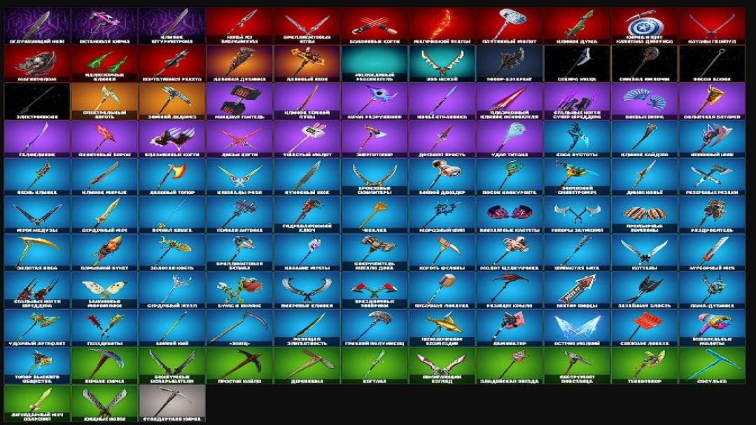 Diverse Collection of 105 Skins for Battle Royale on PC