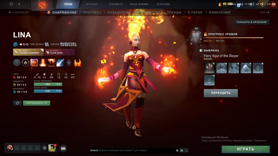 Well-Rounded Account with 2500 MMR and 2500 Hours Played