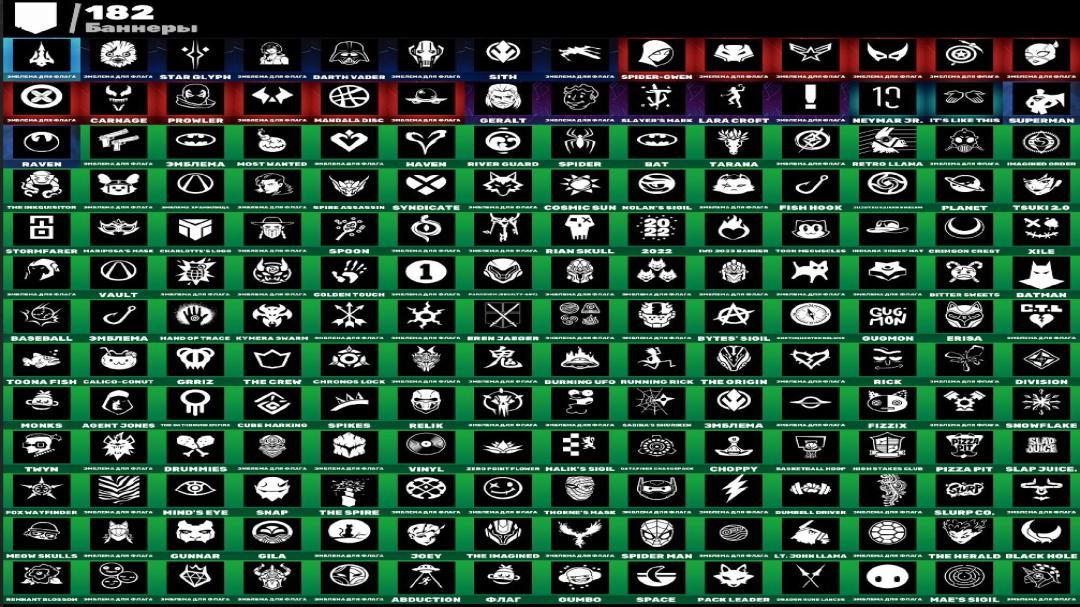 🎮 PC Battle Royale Account: 210 Skins, 1 pcs. in stock