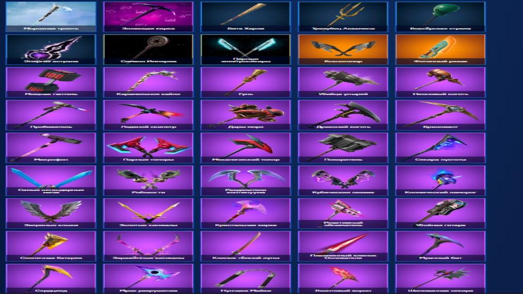 Diverse Collection of 322 Unique Skins for PC Battle Royale