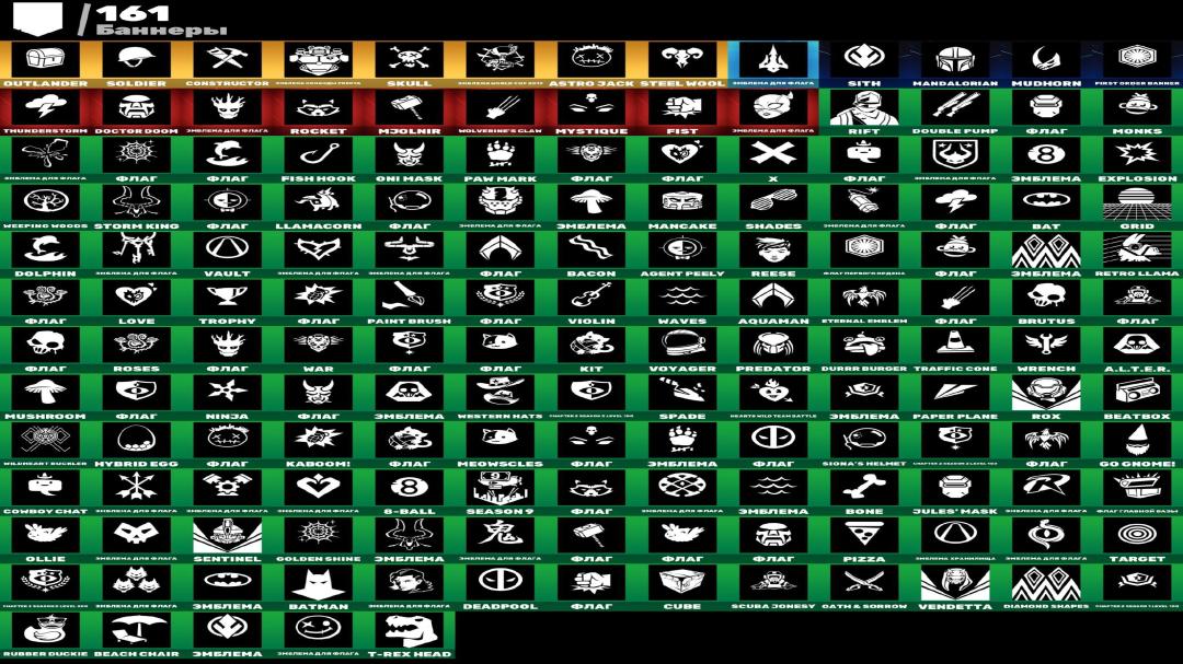 Diverse Collection of 104 Unique Skins for Battle Royale on PC