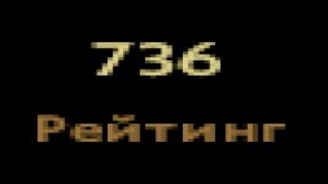 🎮 Dota 2 Account with 736 MMR 🏅 | 400 Hours Played ✅