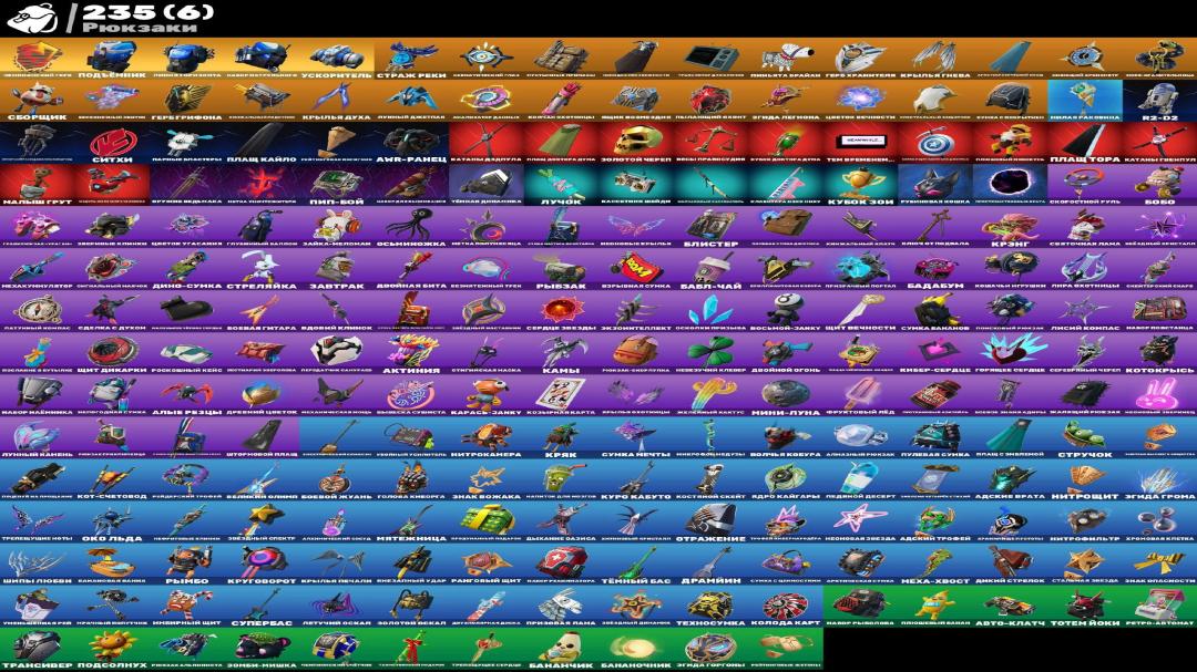 Diverse Collection of 218 Skins for PC Battle Royale 🖥🎭