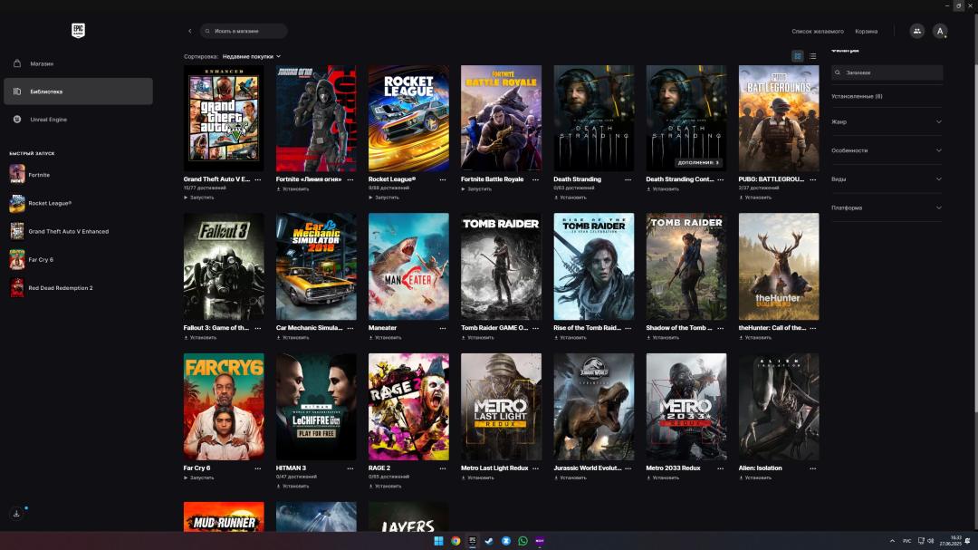 Diverse Fortnite Collection with 204 Skins on PC 🎭🖥