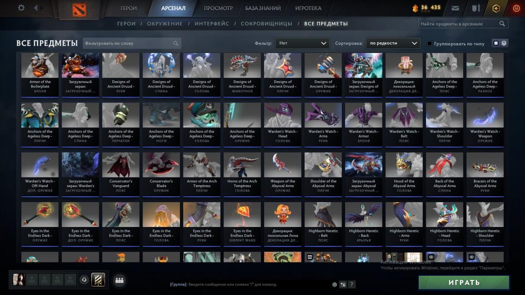 High-Rated Dota 2 Account with 8200 MMR and 1800 Hours Played