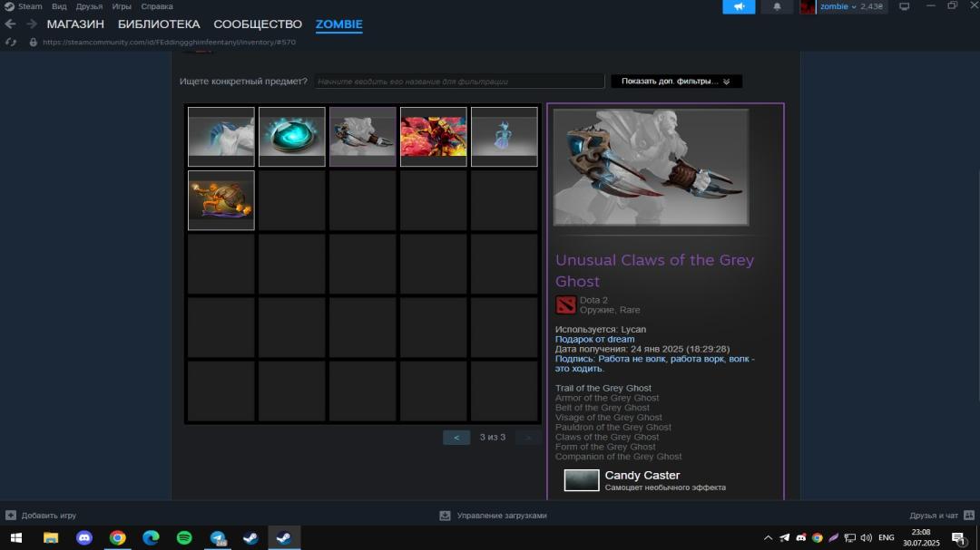 Ranked Dota 2 Account with 3800 MMR and 629 Hours Played