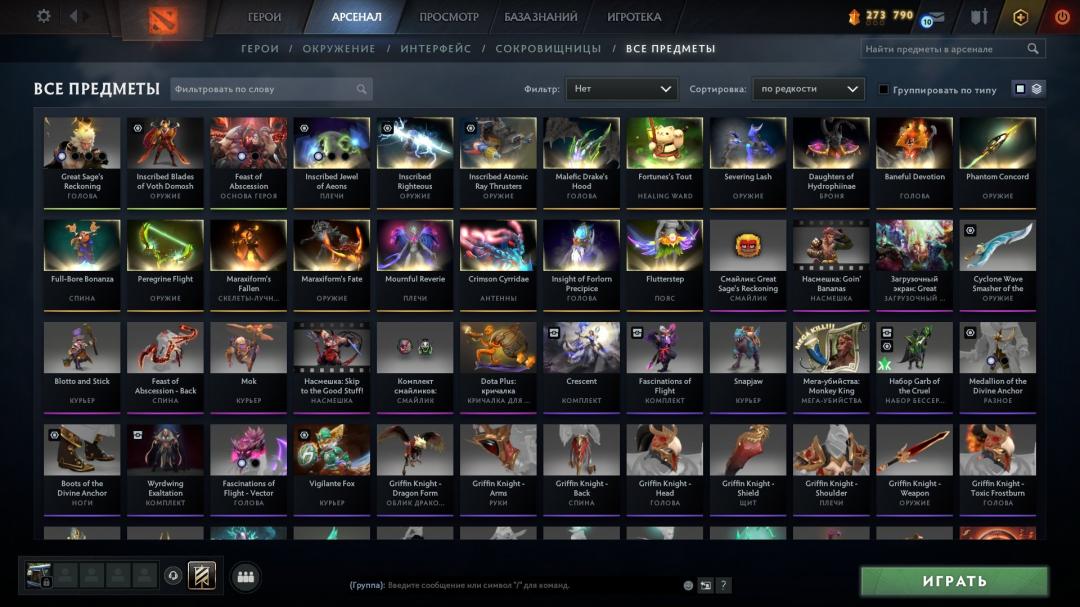 Solid Ranked Account with 1814 Hours and 1149 MMR