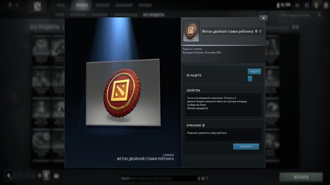 🏅 MMR 695 | 🕒 322h | 🛡 Integrity 8998
