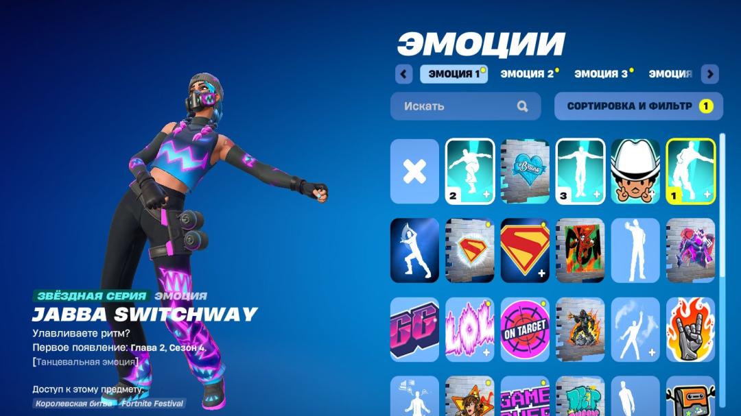 Diverse Collection of 15 Unique Skins for Battle Royale on PC!