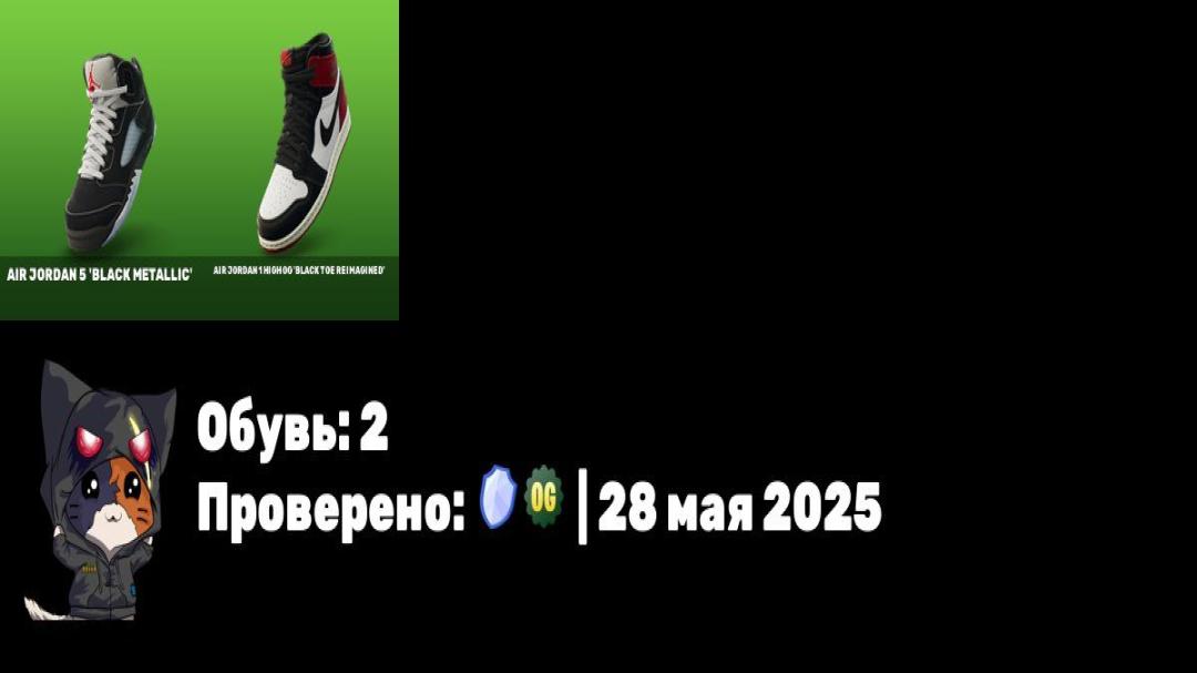 Impressive Collection of 417 Unique Skins for PC Battle Royale 🎭🖥
