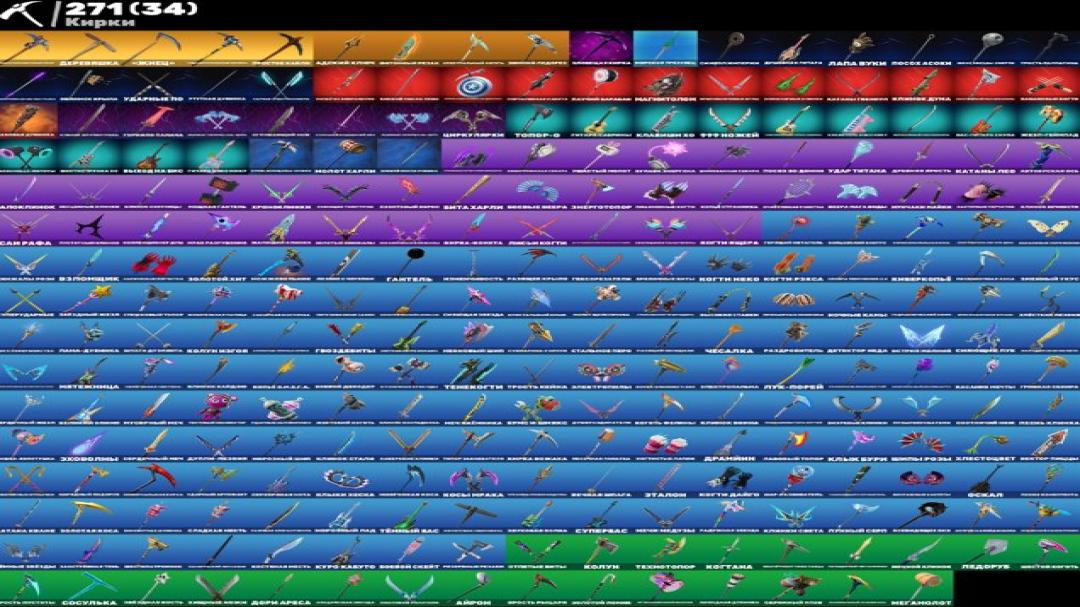 Diverse Collection of 250 Skins for Battle Royale on PC 🎭🖥