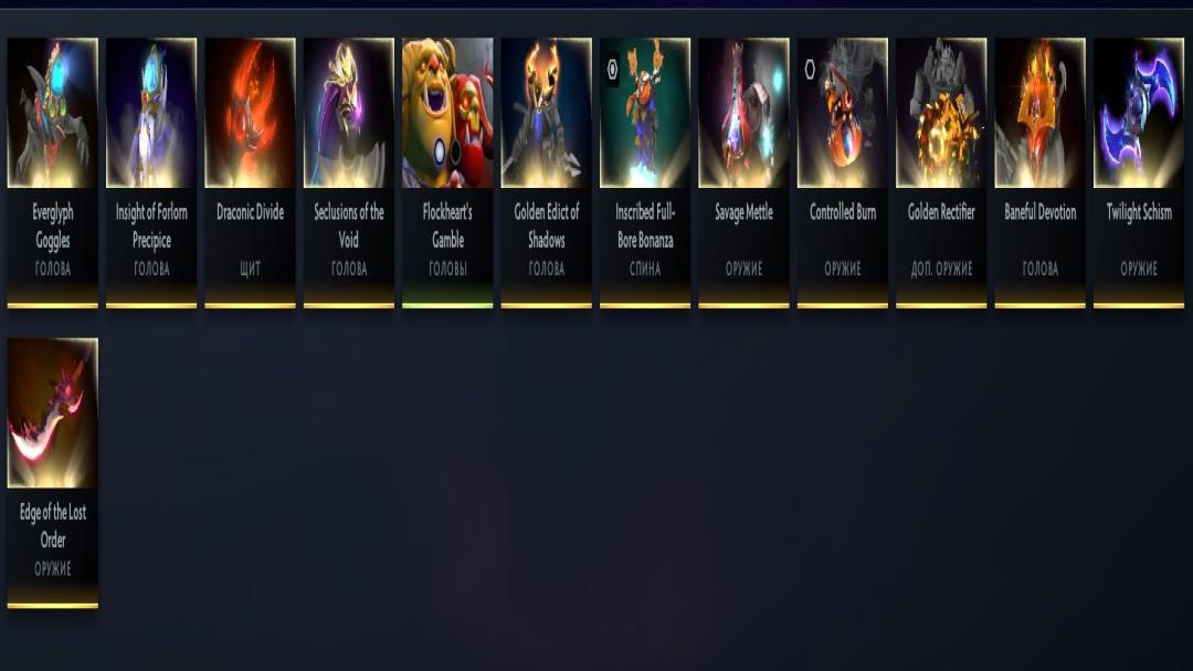 🏅 MMR 1000 | 🕒 12000h | 🛡 Integrity 9000