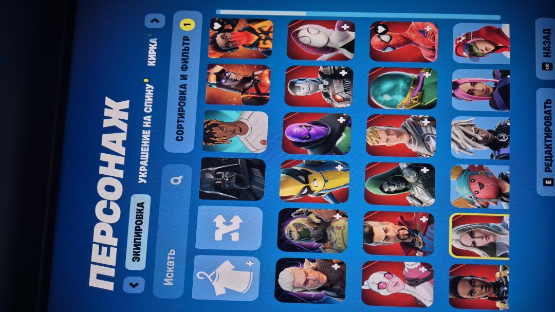Diverse Fortnite Collection with 75 Unique Skins 🎭🖥