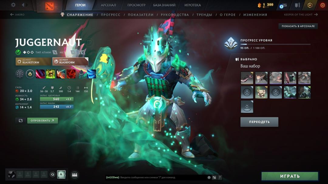 🏅 MMR 1439 | 🕒 1100h | 🛡 Integrity 6000