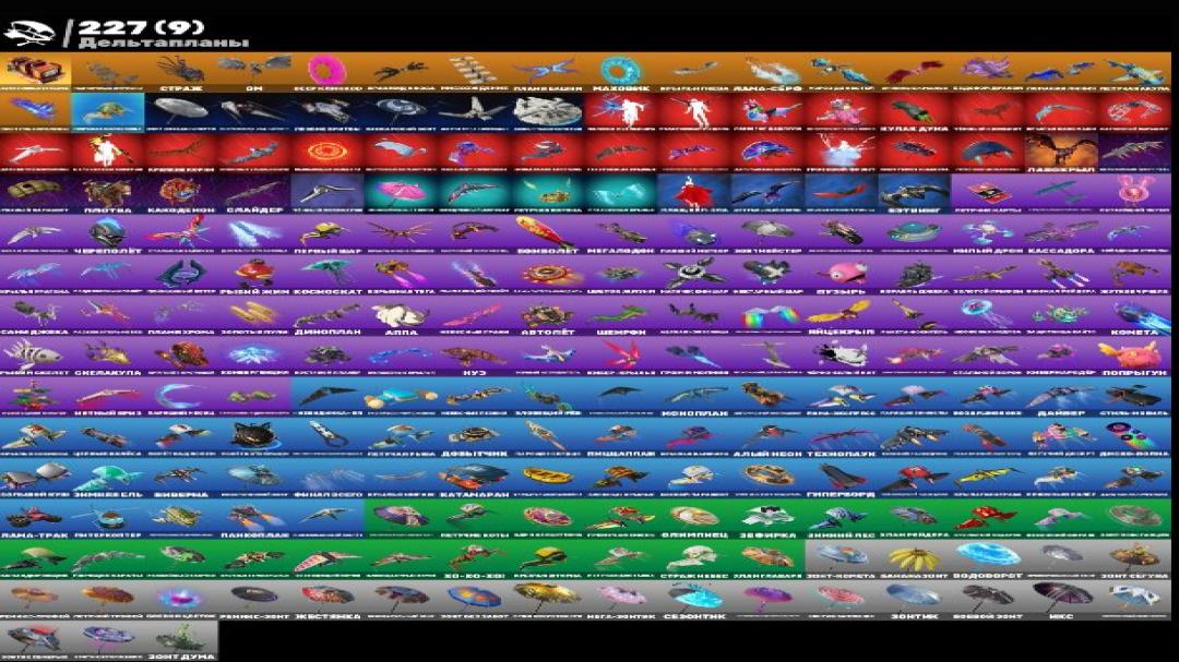 Diverse Collection of 294 Unique Skins for PC Battle Royale