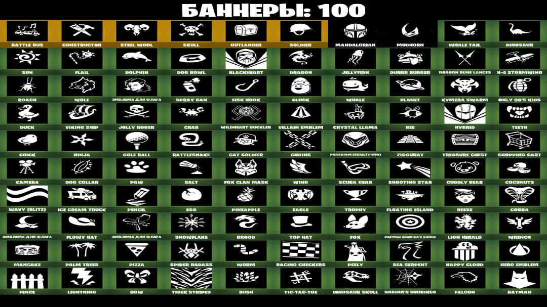 Diverse Fortnite Collection with 50 Unique Skins on PC 🎭🖥