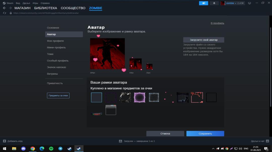 Ranked Dota 2 Account with 3800 MMR and 629 Hours Played