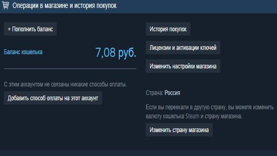 High-Ranked Dota 2 Account with 3100 Hours and 7500 MMR