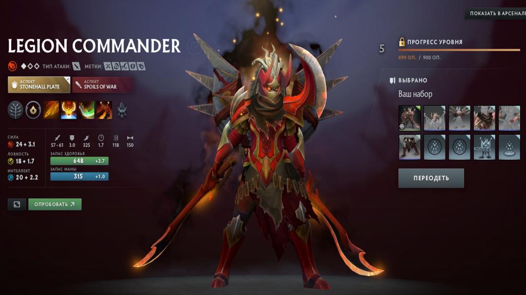 🏅 MMR 2300 | 🕒 1836h | 🛡 Integrity 11000