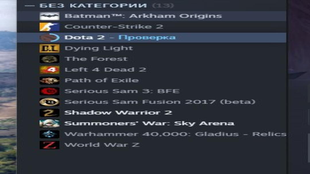 High-Ranked Dota 2 Account with 6177 Hours Played