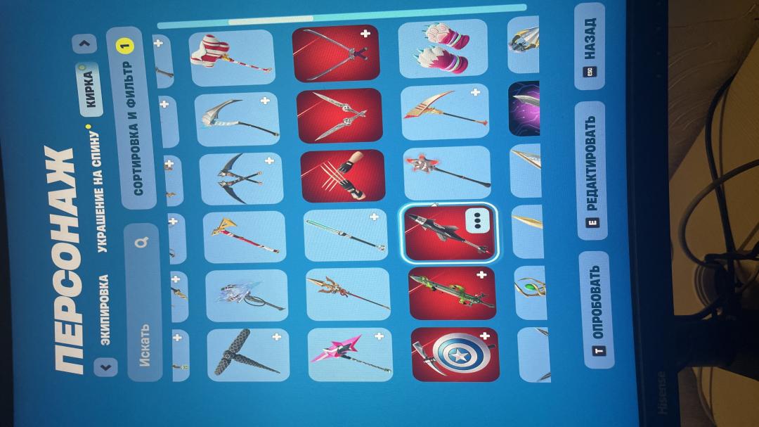 Diverse Fortnite Collection with 60 Unique Skins on PC 🎭🖥