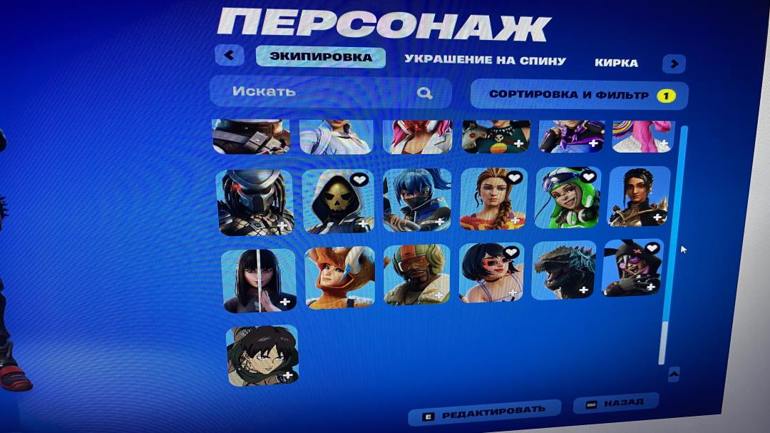 Epic Battle Royale Collection with 130 Unique Skins 🎭🖥