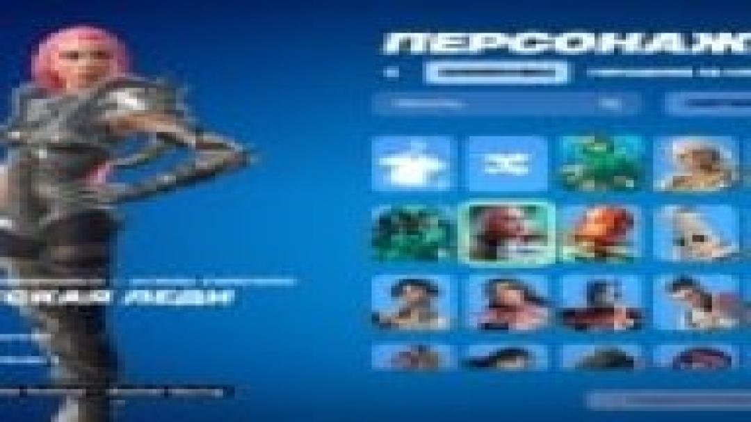 Epic Collection of 123 Unique Skins for PC Battle Royale 🎭🖥