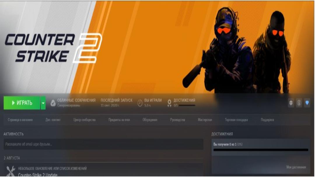 📈 CS Rating 0 | 🔥 FACEIT ELO 0 | ✅ Prime | 📧 With Mail