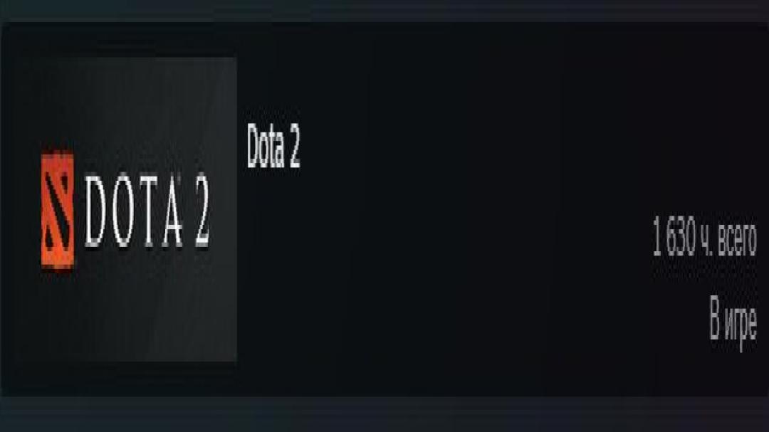 🏅 MMR 7195 | 🕒 1629h | 🛡 Integrity 8000